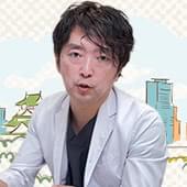 【大阪の脂肪吸引のおすすめ】クリニック・名医の選びのアドバイス