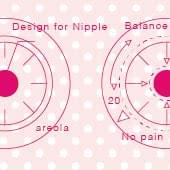 【乳頭縮小のリアル症例】乳首のコンプレックスを解消して美しいバストへ