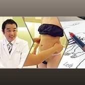 美容クリニックのカウンセリング