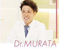 THE CLINIC 東京院院長:村田八千穂