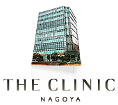 THE CLINIC 名古屋