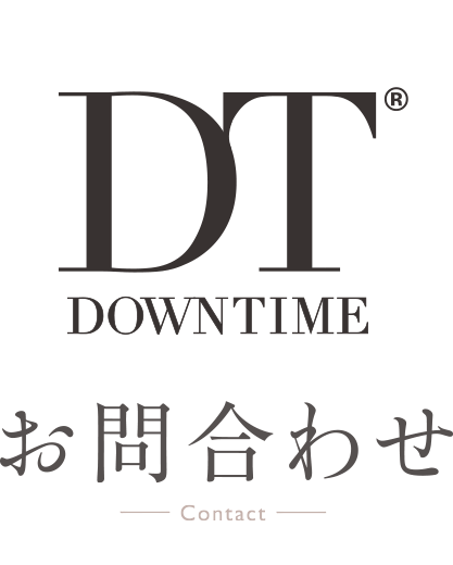お問合わせ