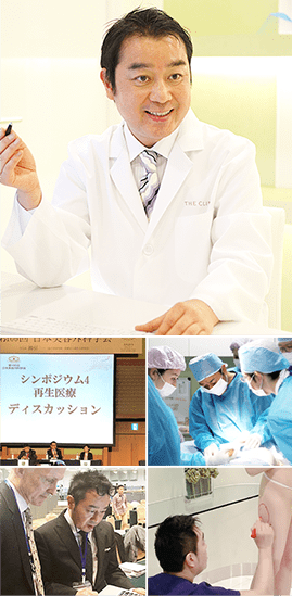 THE cLINIC 統括指導医 大橋昌敬