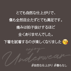 豊胸