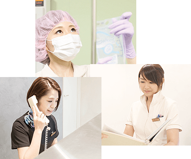 施術経験のあるスタッフがサポート