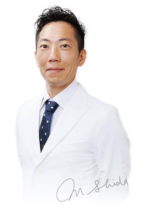 統括院長 志田 雅明医師