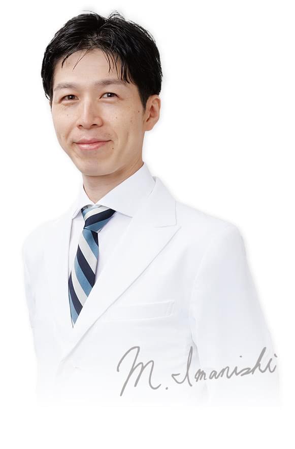 東京院 院長 今西 理也医師