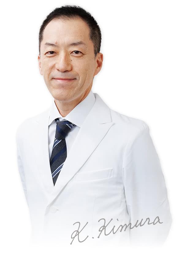 広島院 院長 木村 圭吾医師