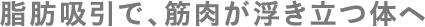 見出し見出し見出し見出し見出し