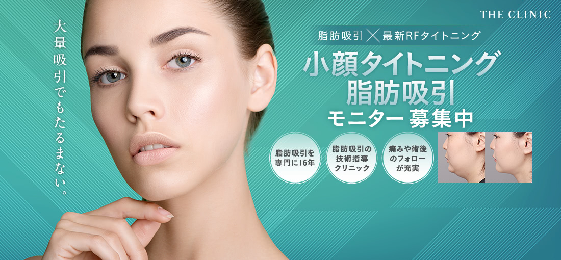 メインヴィジュアル画像