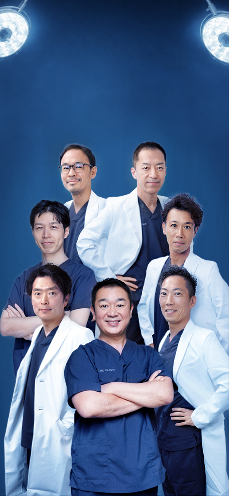 THE CLINIC ドクター7名