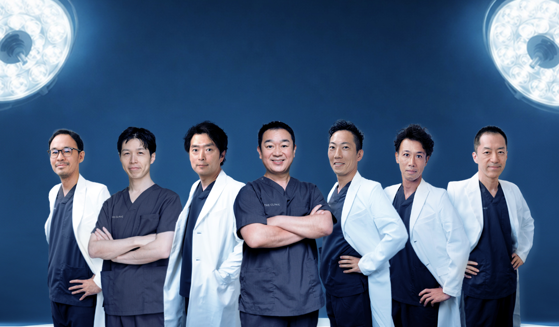 THE CLINIC ドクター7名