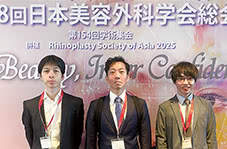 日本美容外科学会(JSAPS)での様子