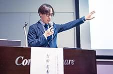 日本美容医療総合学会での様子