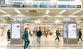 “mikke”の看板がある通りを左に曲がってください。