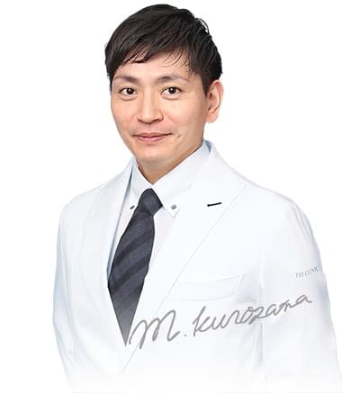 黒澤学医師