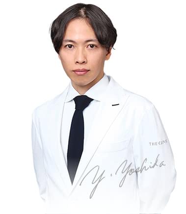 吉田有希医師