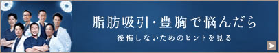 最後の砦