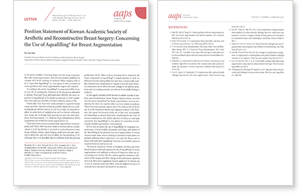 アクアフィリング(アクアリフト)豊胸のお悩み