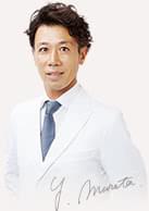 東京院院長 村田八千穂