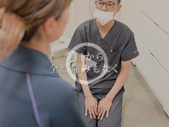 エクソソーム豊胸1か月後インタビュー