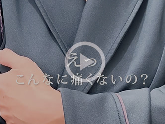 バッグ摘出再生豊胸1か月後インタビュー