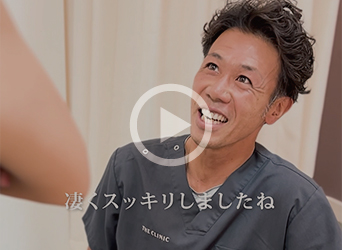 産後のたるみ取り6カ月後インタビュー動画