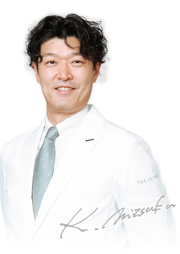 医師 三塚 健太郎担当：東京／福岡
