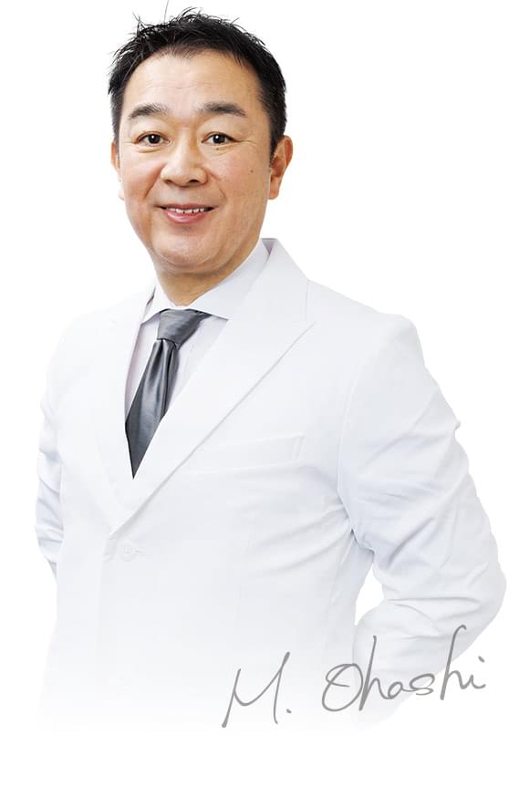 総院長 大橋 昌敬担当:東京