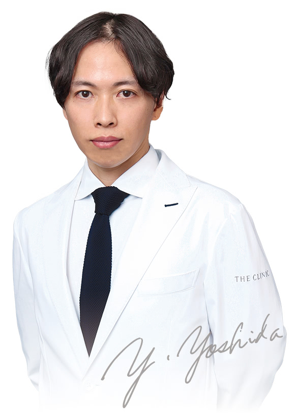 医師 吉田 有希担当:東京