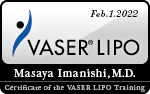 ベイザーリポ2.0認定証 今西 理也