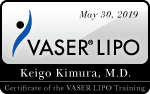ベイザーリポ2.0認定証 木村 圭吾