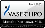 ベイザーリポ2.0認定証 黒澤 学