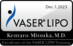 ベイザーリポ2.0認定証 三塚 健太郎