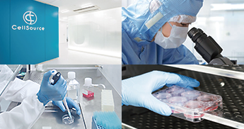 再生医療センター