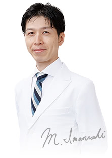今西 理也
