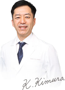 木村 圭吾