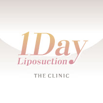 1Day脂肪吸引(日帰りの脂肪吸引)の施術