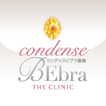 コンデンスビブラ豊胸の施術