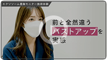 動画１
