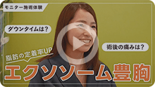 動画３