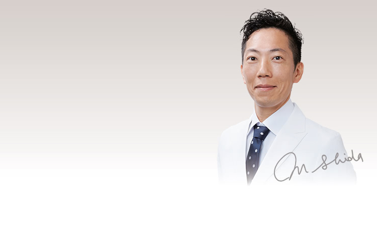 志田雅明 プロフィール｜美容外科 THE CLINIC （ザクリニック）【公式】