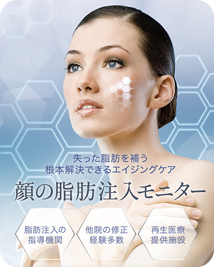 特設サイト4