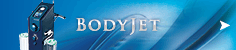 ボディジェット