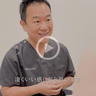 エクソソーム豊胸1カ月後インタビュー動画