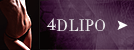 4D脂肪吸引