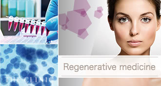 自然な美しさのための医療の研究