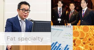 美容外科学会での発表や論文情報の一例