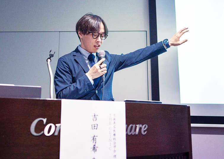 日本美容医療総合学会で吉田医師が講演を行いました