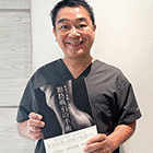 医学書『安全で失敗しない脂肪吸引の手術』発売のお知らせ